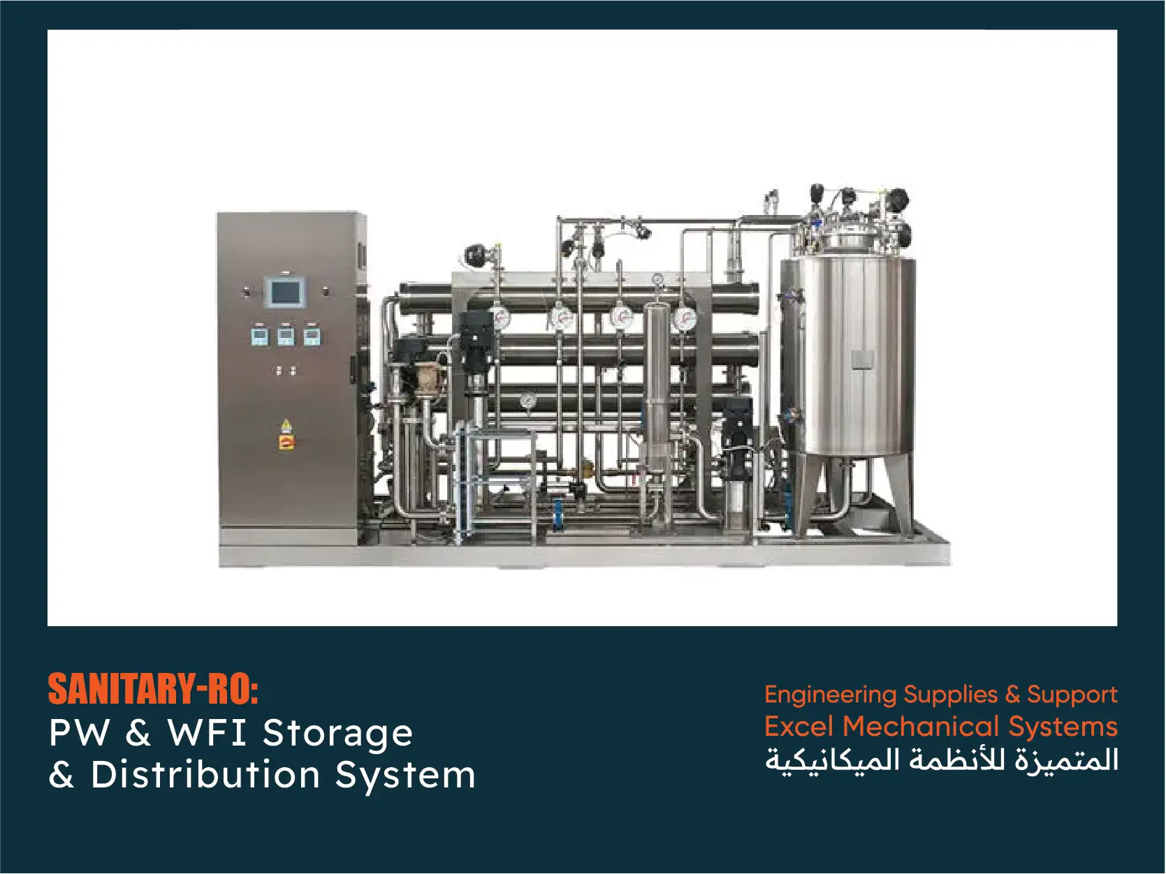 Sanitary-RO-PW & WFI Storage & Distribution System-08-08