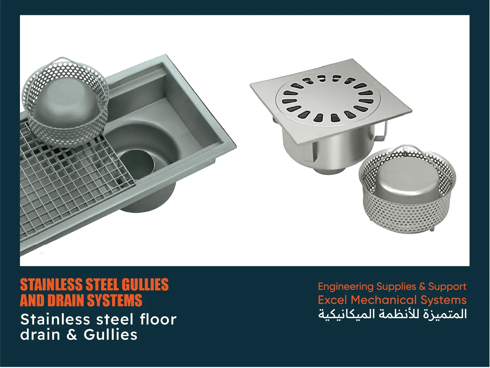 Stainless steel floor drain & Gullies-08